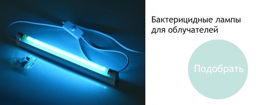 Баннер 1