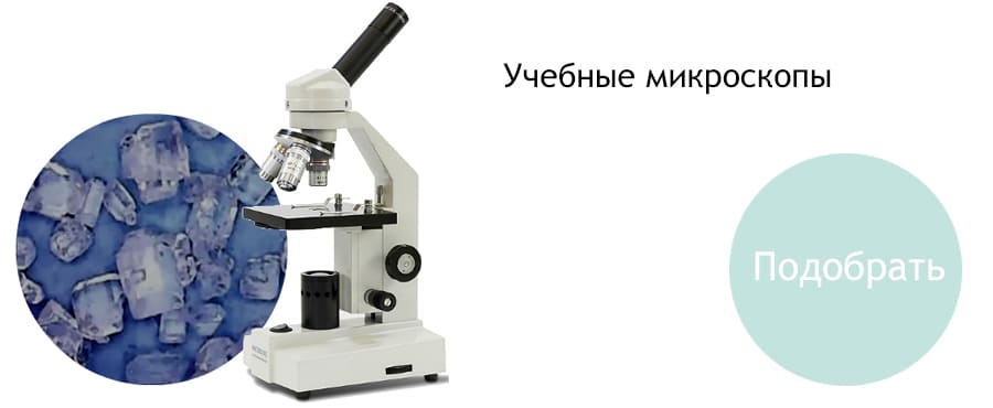 Банер 3