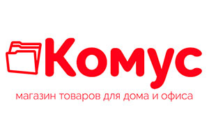 Комус